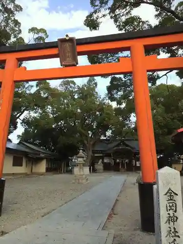 金岡神社の鳥居