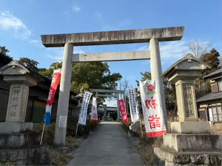 小垣江神明神社(愛知県)
