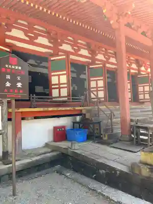 観心寺(大阪府)