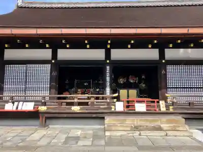 東寺(教王護国寺)の本殿・本堂