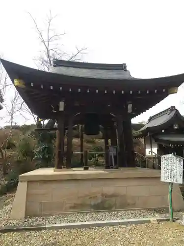 智観寺(埼玉県)