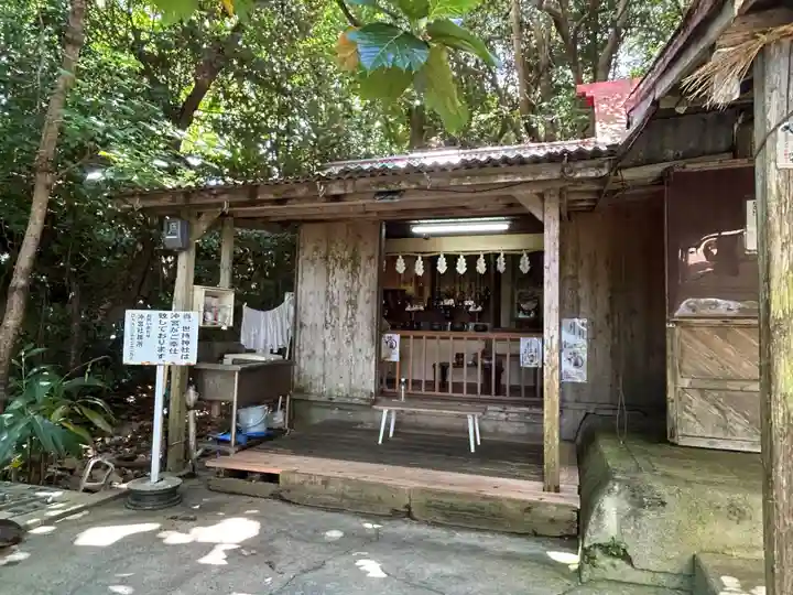 世持神社(沖縄県)