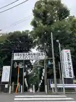 大坊本行寺(東京都)