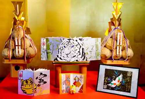 天之宮の授与品その他