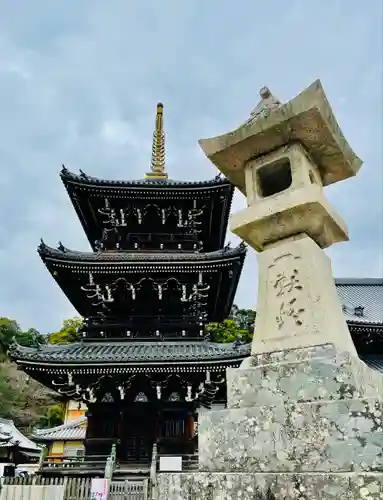 水間寺(大阪府)