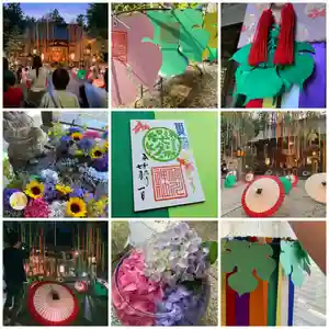 滑川神社 - 仕事と子どもの守り神(福島県)(2024年07月16日(火) 15時36分17秒投稿)