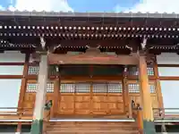 大日寺(兵庫県)