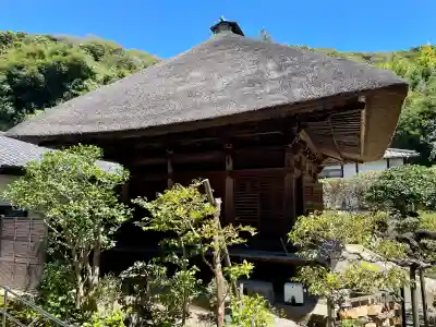 佛日庵(神奈川県)