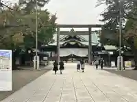 靖國神社(東京都)