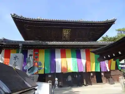 善通寺の本殿・本堂