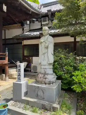 西方寺の{uncategorized: "未分類", other: "その他", undefined: "問題あり", building: "その他建物", grave: "お墓", sacred_gate: "鳥居", guardian: "狛犬", statue: "像", buddha: "仏像", history: "歴史", nature: "自然", garden: "庭園", animal: "動物", pagoda: "塔", temizu: "手水舎", mountain_gate: "山門・神門", sanctuary: "本殿・本堂", subordinate: "末社・摂社", art: "芸術", scenery: "景色", jizo: "地蔵", ema: "絵馬", goshuin: "御朱印", omikuji: "おみくじ", items: "授与品その他", amulet: "お守り", goshuincho: "御朱印帳", eats: "食事", festival: "お祭り", votive_dance: "神楽", shichigosan: "七五三参", wedding: "結婚式", experience: "体験その他", initially: "初詣", around: "周辺", anti_infection: "感染症対策"}