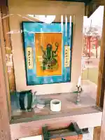 葛井寺の{uncategorized: "未分類", other: "その他", undefined: "問題あり", building: "その他建物", grave: "お墓", sacred_gate: "鳥居", guardian: "狛犬", statue: "像", buddha: "仏像", history: "歴史", nature: "自然", garden: "庭園", animal: "動物", pagoda: "塔", temizu: "手水舎", mountain_gate: "山門・神門", sanctuary: "本殿・本堂", subordinate: "末社・摂社", art: "芸術", scenery: "景色", jizo: "地蔵", ema: "絵馬", goshuin: "御朱印", omikuji: "おみくじ", items: "授与品その他", amulet: "お守り", goshuincho: "御朱印帳", eats: "食事", festival: "お祭り", votive_dance: "神楽", shichigosan: "七五三参", wedding: "結婚式", experience: "体験その他", initially: "初詣", around: "周辺", anti_infection: "感染症対策"}