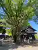 桐生天満宮の{uncategorized: "未分類", other: "その他", undefined: "問題あり", building: "その他建物", grave: "お墓", sacred_gate: "鳥居", guardian: "狛犬", statue: "像", buddha: "仏像", history: "歴史", nature: "自然", garden: "庭園", animal: "動物", pagoda: "塔", temizu: "手水舎", mountain_gate: "山門・神門", sanctuary: "本殿・本堂", subordinate: "末社・摂社", art: "芸術", scenery: "景色", jizo: "地蔵", ema: "絵馬", goshuin: "御朱印", omikuji: "おみくじ", items: "授与品その他", amulet: "お守り", goshuincho: "御朱印帳", eats: "食事", festival: "お祭り", votive_dance: "神楽", shichigosan: "七五三参", wedding: "結婚式", experience: "体験その他", initially: "初詣", around: "周辺", anti_infection: "感染症対策"}