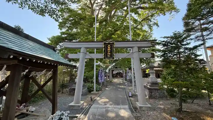 鹿島御子神社(福島県)