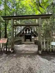 宝登山神社奥宮(埼玉県)