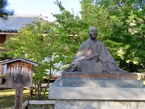 根来寺 智積院の像