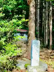 八幡神社の建物その他