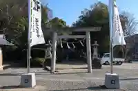 冨士社(片原一色)の鳥居