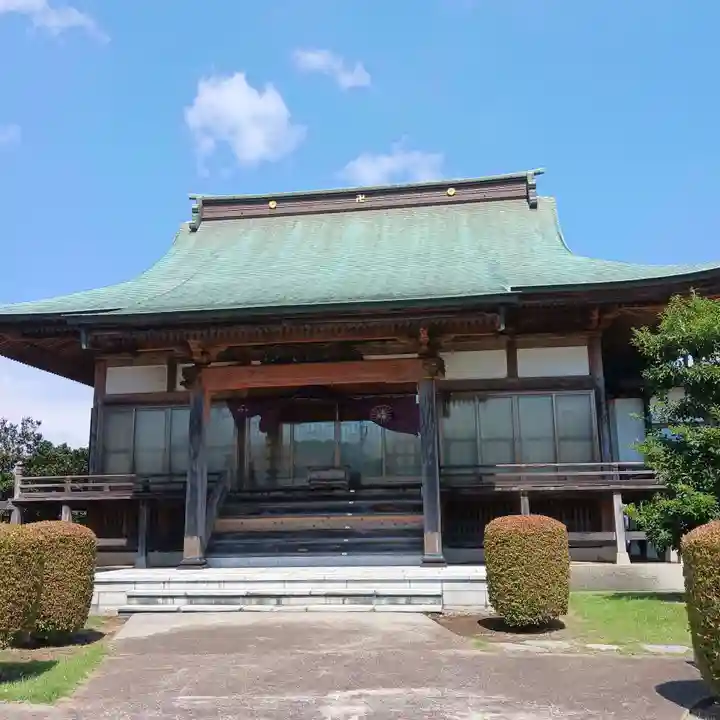 常光院(茨城県)