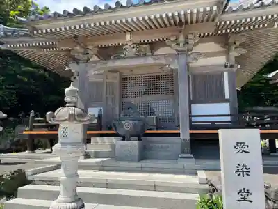 金剛福寺(高知県)