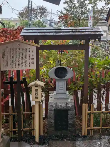 川越八幡宮(埼玉県)