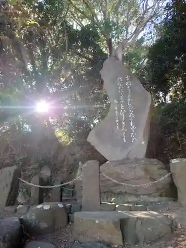 走水神社(神奈川県)
