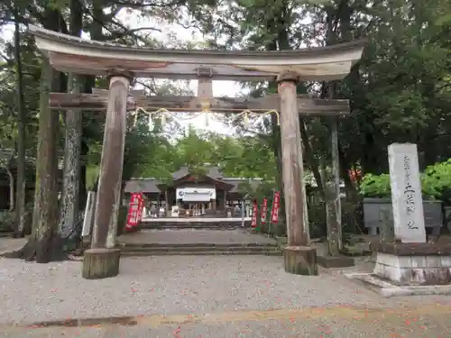 土佐神社(高知県)