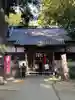 日吉神社(千葉県)