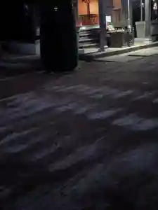 伏木香取神社(茨城県)(2024年11月30日(土) 06時31分34秒投稿)