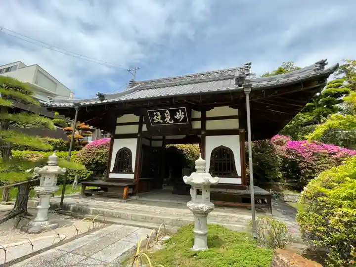 妙見社(兵庫県)