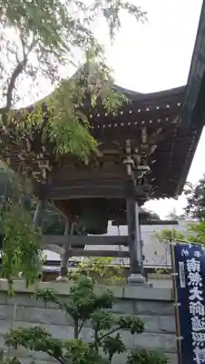 青蓮寺のその他建物