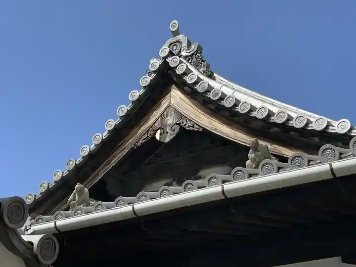 浄土院(湯たくさん茶くれん寺)(京都府)