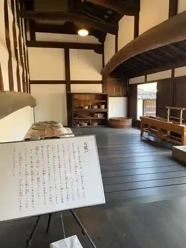 妙心寺（妙心禅寺）のその他建物