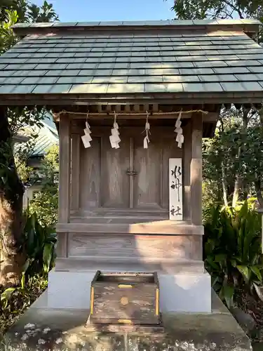 水神社(神奈川県)
