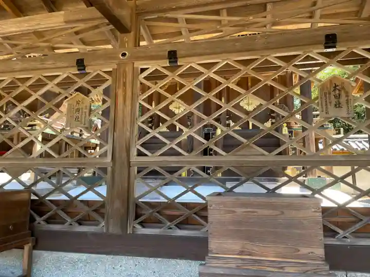 賀茂神社(兵庫県)