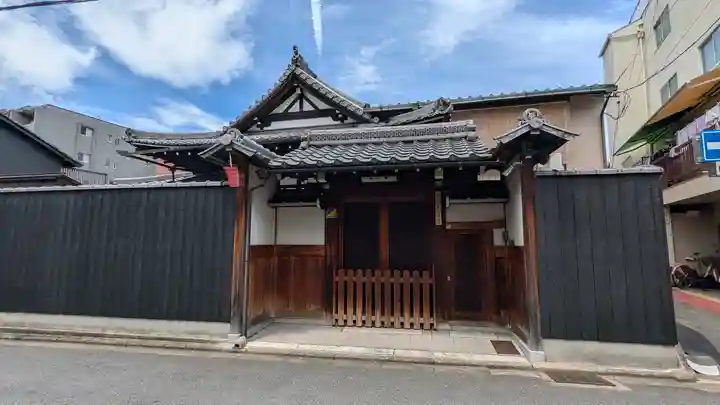 常行院(京都府)
