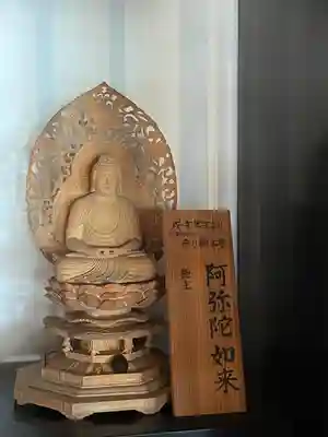 慶雲寺(静岡県)