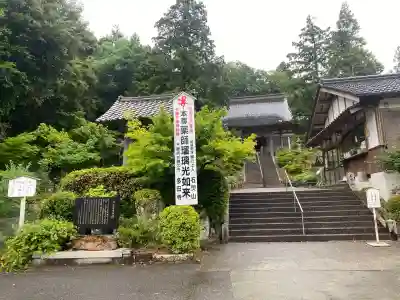 多田寺(福井県)