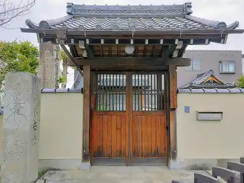 大黒寺の山門