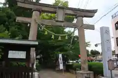 神炊館神社 ⁂奥州須賀川総鎮守⁂の鳥居