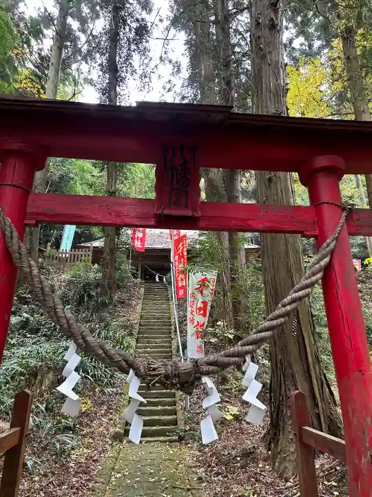 愛宕神社(栃木県)