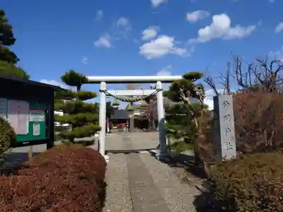 拝島神明神社(東京都)