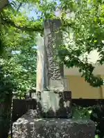 妙隆寺のその他建物