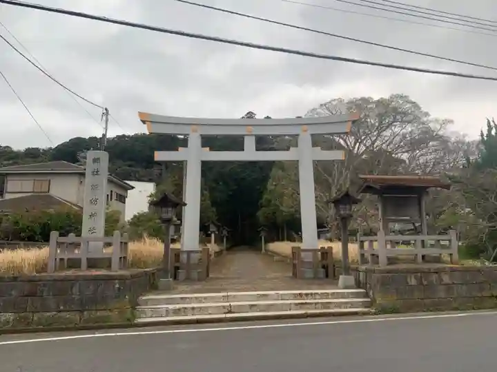 諏訪神社(千葉県)