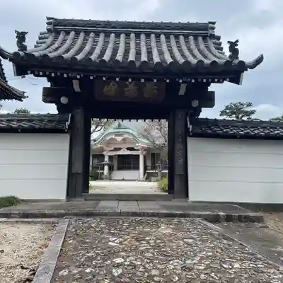 神蔵寺(愛知県)