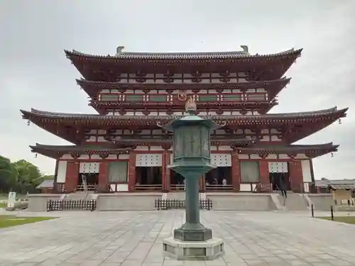 薬師寺(奈良県)