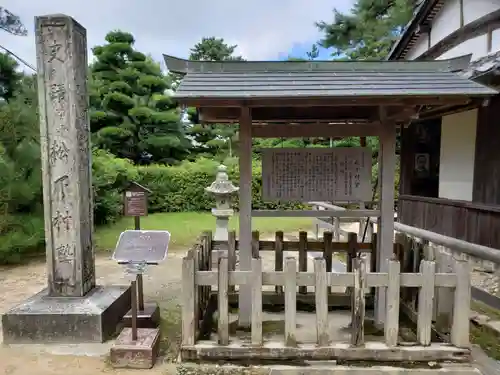 松陰神社の建物その他