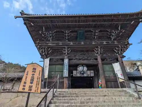 長谷寺(奈良県)