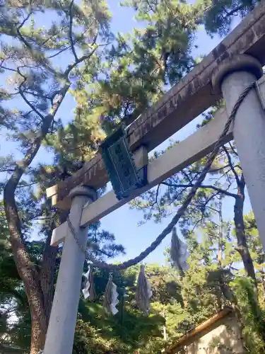 浜松八幡宮(静岡県)