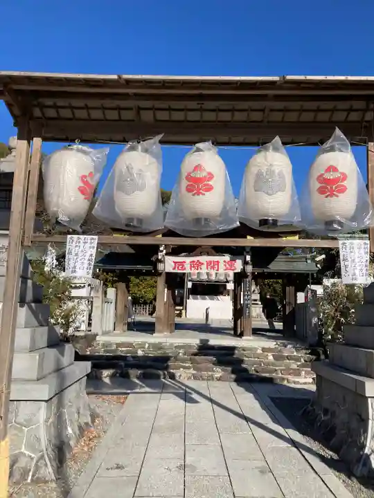 城山八幡宮(愛知県)